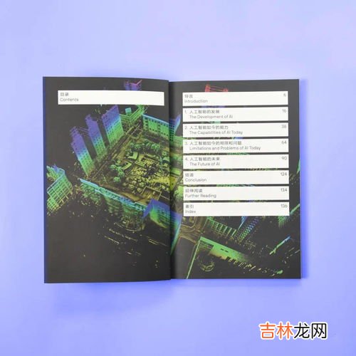 21世纪指的是哪一年到哪一年,21世纪是哪一年?