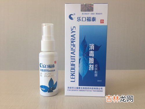 肤润洁皮肤抑菌液的功效,用茶油涂脸有什么好处？茶油涂脸的功效？