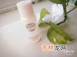 相宜本草怎么用,相宜本草睡眠面膜怎么涂