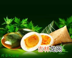 吃粽子是什么节日,粽子是什么节日吃