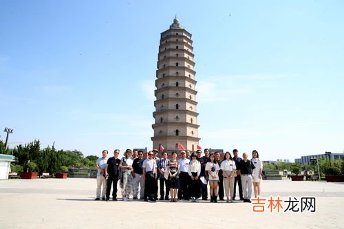 大地原点 大地原点在陕西哪里,我国的大地基准点在哪里?