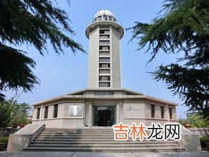 大地原点 大地原点在陕西哪里,我国的大地基准点在哪里?