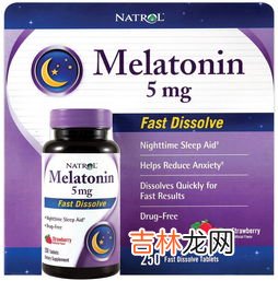 melatonin的价格,药用褪黑素价格
