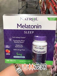 melatonin的价格,药用褪黑素价格