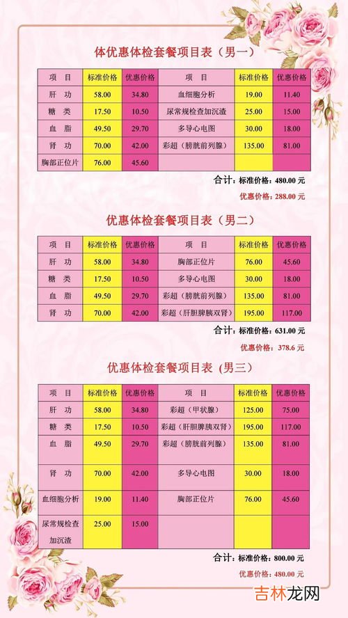 蜗牛出来活动的时间通常是什么时候,蜗牛一般几月份出来？