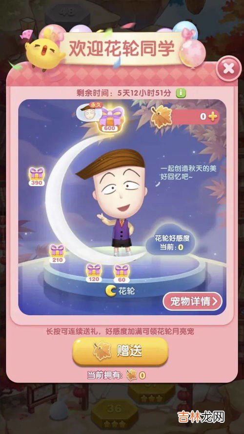 蜗牛出来活动的时间通常是什么时候,蜗牛一般几月份出来？
