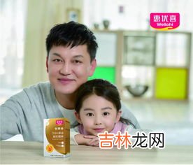 惠优喜的牌子怎么样,惠优喜海藻钙怎么样