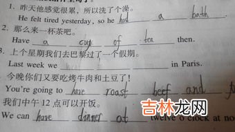 多么造句一年级简单,一年级用多么造句子