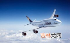 空运怎么发,石家庄机场航空件怎么寄