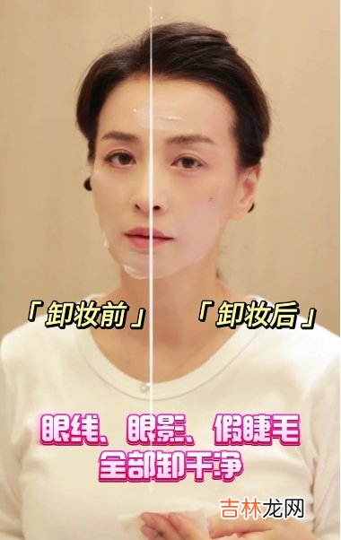 冻龄 拆穿张庭的“冻龄”秘诀，小编只能说能坚持下来的都是勇士