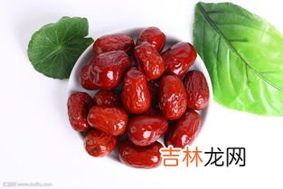 大枣是jujube还是date,红枣的英文是red jujube？