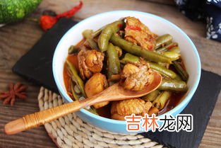 炖豆角放碱还是放小苏打,豆角如何才能炖出泡？？