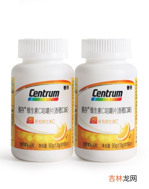 女士多种维生素矿物质,女人吃多种维生素的好处有什么?