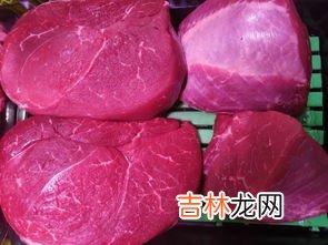 牛霖肉为什么便宜,什么是牛霖肉