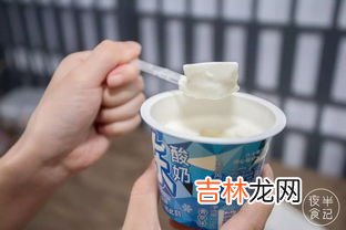 酸奶是溶液吗,为什么酸奶里会有少量的水