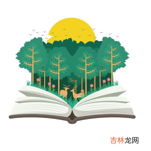 读书日的标语宣传语,读书节的宣传语