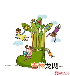 读书日的标语宣传语,读书节的宣传语