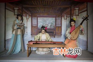 古代对女子的尊称一个字,古代对女子的尊称一个字