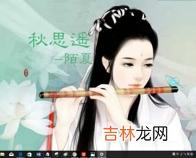 古代对女子的尊称一个字,古代对女子的尊称一个字