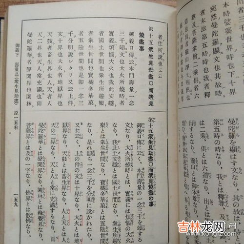 一作王维诗 读东溪可正平诗原文、作者,王昌龄《东溪玩月》原文及翻译赏析