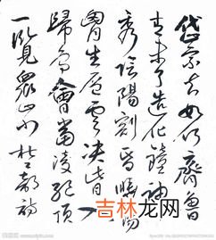 一作王维诗 读东溪可正平诗原文、作者,王昌龄《东溪玩月》原文及翻译赏析
