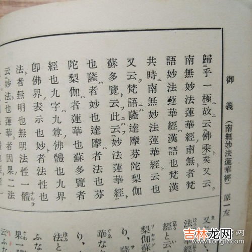 一作王维诗 读东溪可正平诗原文、作者,王昌龄《东溪玩月》原文及翻译赏析