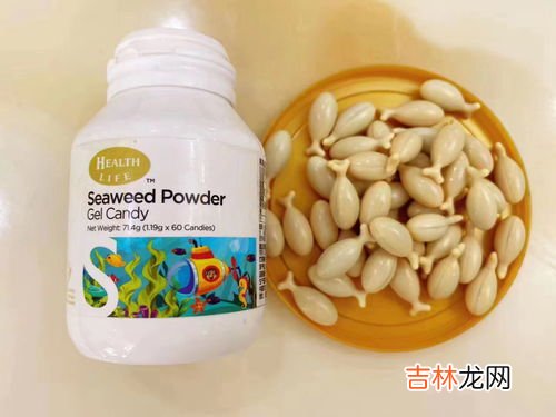 海藻钙片作用,海藻钙的作用和功效是什么？