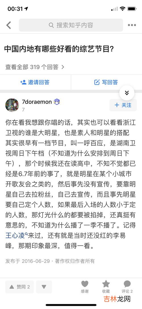 为什么后厨停播了,播了一半暂停的影视剧有哪些？