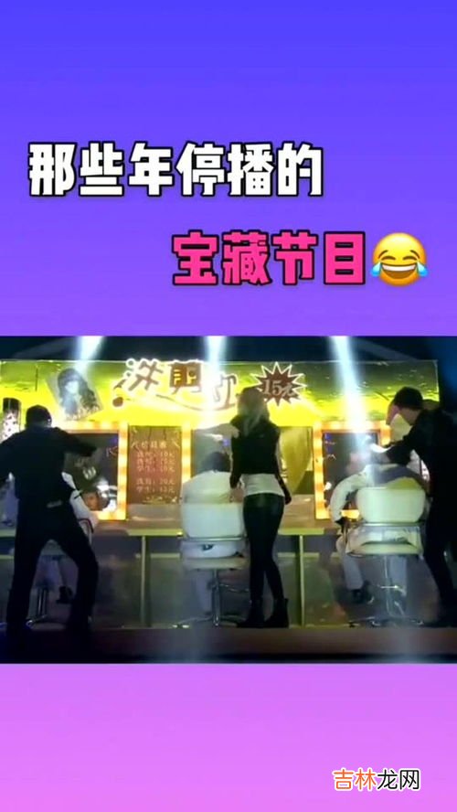 为什么后厨停播了,播了一半暂停的影视剧有哪些？