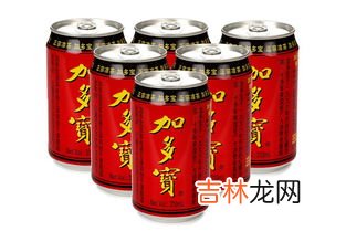 王老吉冬天放室外怕冻吗,王老吉一般放在多少温度最好？