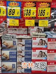 王老吉冬天放室外怕冻吗,王老吉一般放在多少温度最好？