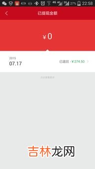 微店无需物流什么意思,无需物流是什么意思
