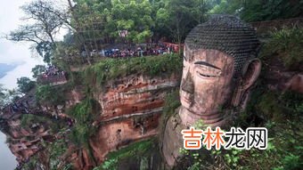 世界第一大佛在哪里,世界上最大的佛像在哪