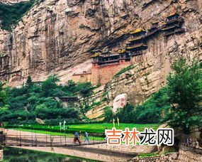 北岳恒山为什么不出名,北岳恒山在哪个省份?为何这一座山总没存在感?