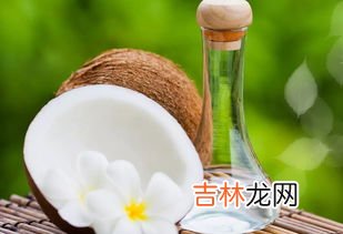 椰子油的功效,椰子油的功效作用及食用方法