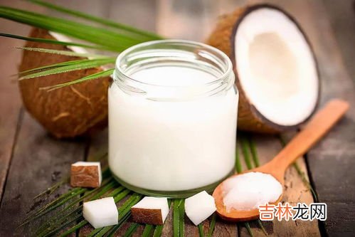 椰子油的功效,椰子油的功效作用及食用方法