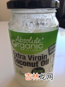 椰子油的功效,椰子油的功效作用及食用方法