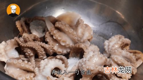 八爪鱼焯水用冷水还是热水,八爪鱼怎么煮