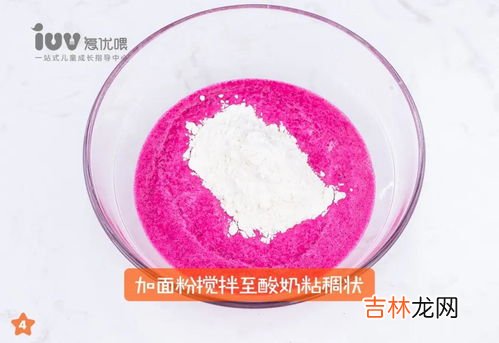 蛋白质纤维是蛋白质还是纤维素,什么是蛋白纤维?