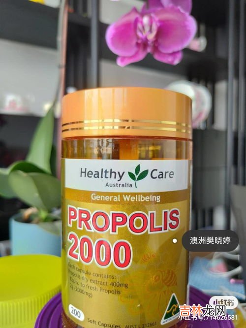 美国黑蜂胶的功效,蜂胶的作用、功效、好处？