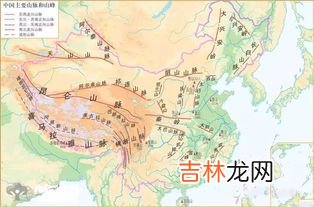 第二阶梯和第三阶梯的分界线山脉,我国三级阶梯分界线