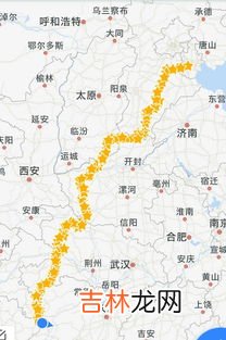 第二阶梯和第三阶梯的分界线山脉,我国三级阶梯分界线