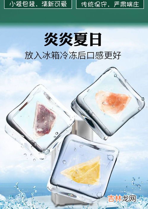 真空包装粽子微波炉怎么加热需要几分钟,粽子可以放微波炉热吗 粽子微波炉加热几分钟