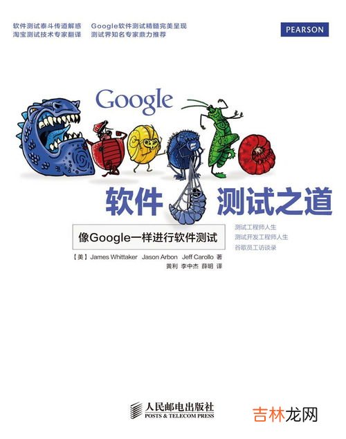 团队介绍怎么写,团队介绍范文简短