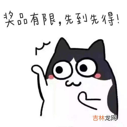 抖音自拍表情包怎么删除,抖音能误发二十多个表情包吗怎么删除？