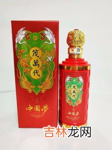 中国梦是什么酒,中国梦和梦之蓝是一样的酒吗