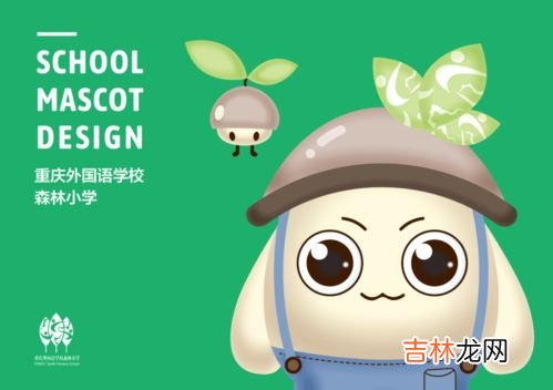 怎么获得冰墩墩吉祥物,冬奥冰墩墩可以通过哪些途径获得？
