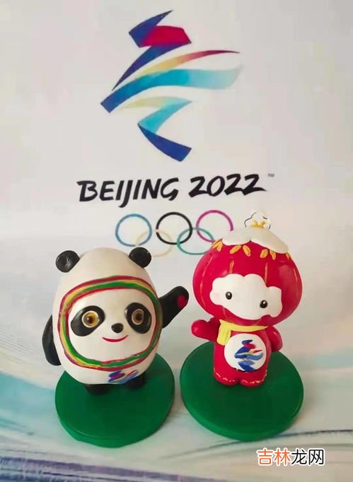 怎么获得冰墩墩吉祥物,冬奥冰墩墩可以通过哪些途径获得？