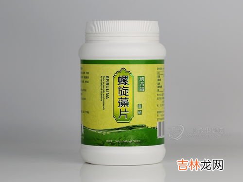 螺旋藻胶囊多少钱一盒,螺旋藻胶囊