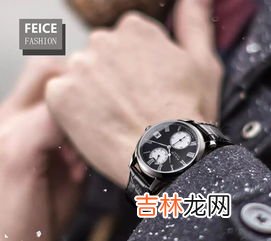 手表正确的佩戴位置在哪里,手表戴在什么位置